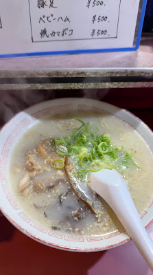 Yatai Okei 사진 3