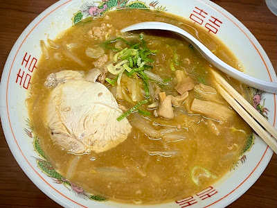 Sairai ken 사진 4