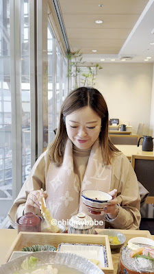 키스이테이 사진 3