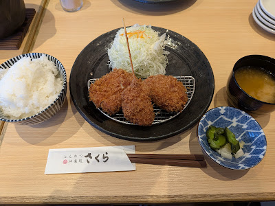 とんかつ神楽坂さくら 太宰府店 사진 4