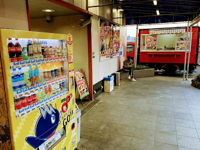Kinnotsuru Hashimoto