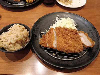 Kinnotsuru Hashimoto 사진 5