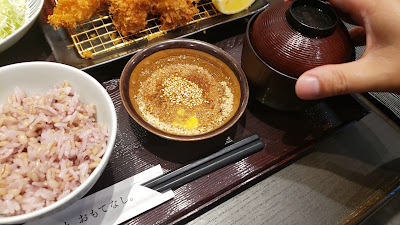 Hamakatsu Fukuoka Oike 사진 3