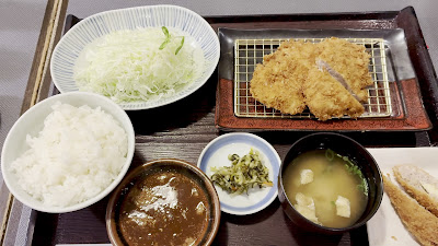 Hamakatsu Fukuoka Kotabe 사진 3