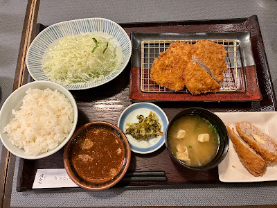 Hamakatsu Fukuoka Kotabe 사진 5