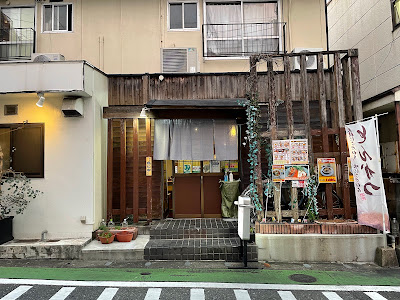 とんかつ 直豚（なおかつ） 사진 2