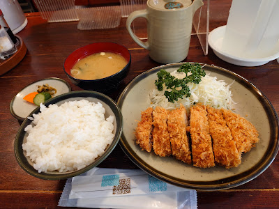 Katsushin 사진 5