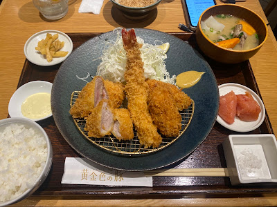 Koganeiro No Buta 사진 4