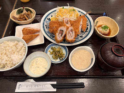 Hamakatsu 사진 4