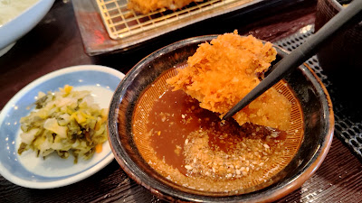 Hamakatsu Fukuoka Kasuya 사진 3