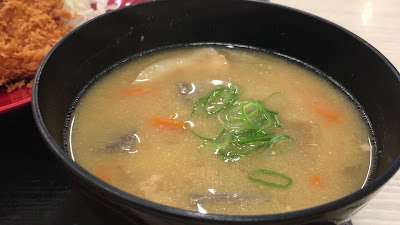 Katsuya 사진 3