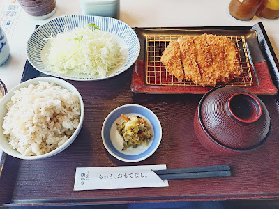 Hamakatsu Fukuoka Matsuzaki 사진 4