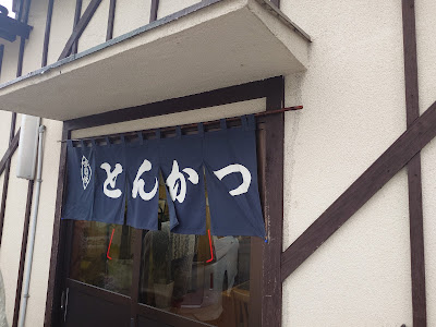 Hisayama