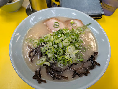 Ajishin 사진 4