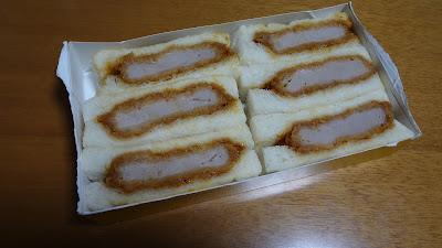 Tonkatsu Maisen 사진 3