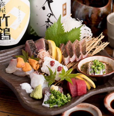 銀しゃりと酒と魚てる房 사진 4