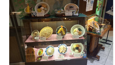 信州そば処 そじ坊 福岡アクロス店