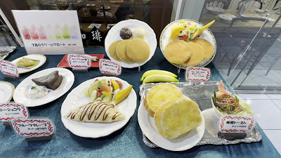 Kikutake Café Acros Fukuoka 사진 3