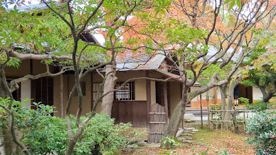 쇼후엔 사진 3