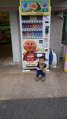 동물과학관 사진 5