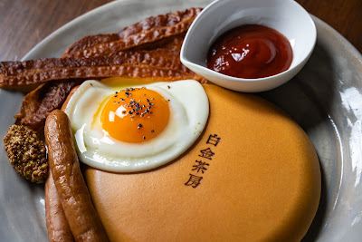 시로가네사보 사진 5