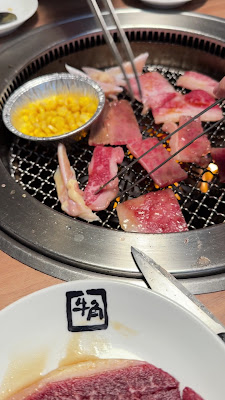 규카쿠 후쿠오카 캐널시티 하카타마에점 사진 3