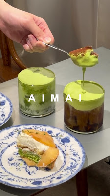 AIMAI 사진 3