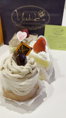 Patisserie Yoshika 사진 3