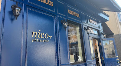 patisserie nico 사진 2