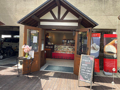 West Pastry workshop IMURI