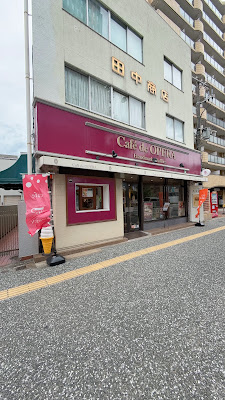 カフェドゥオペラ 사진 4