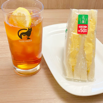 카페 벨로체 사진 5