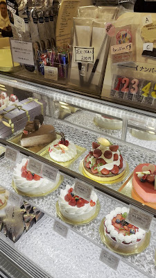Hotel Patisserie Ufu 사진 3