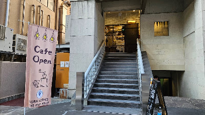 SORA COFFEE