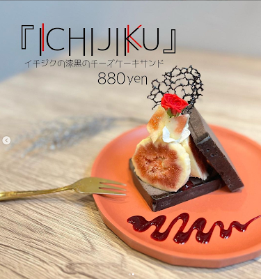 コサエルコーヒーアンドチーズケーキショップ 사진 4