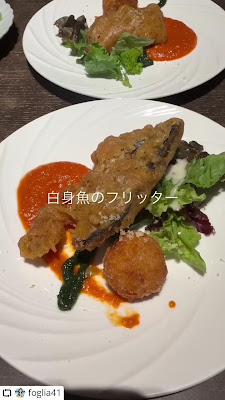 小野の離れ 博多本店 사진 3