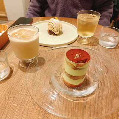 maison cake 사진 5