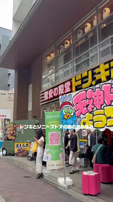 Ni to Ni【アシェットデセール専門店】 사진 2