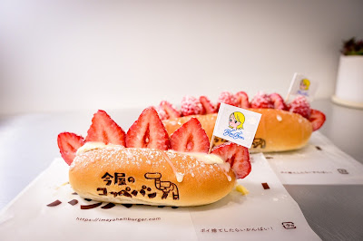 Bon Bon 사진 5