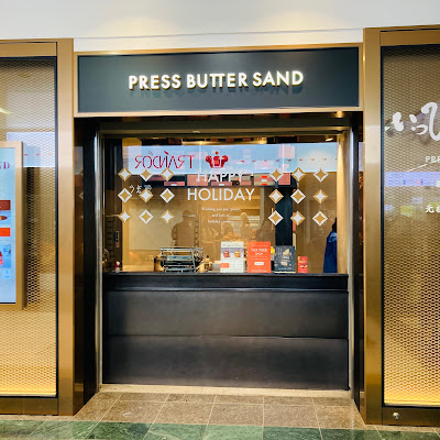 PRESS BUTTER SAND 하카타역 사진 5