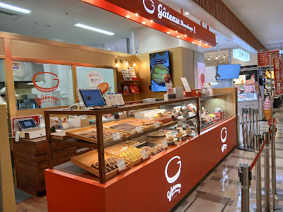 gâteau Mannekenpis 博多駅マイング店 사진 2