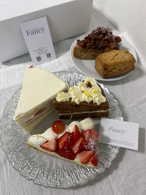 Fancy 사진 3