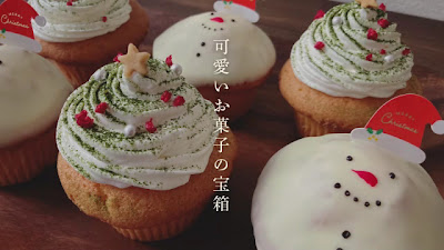 菓子工房 cotori no te 사진 3