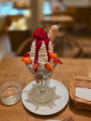 Pattiserie À côté de T 사진 5