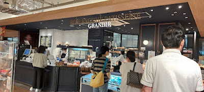 GRANDIR Nishijin Praliva Shop 사진 2