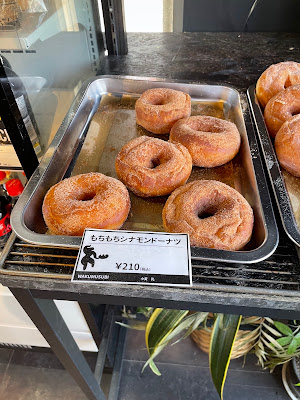 WAKUMUSUBI 사진 4