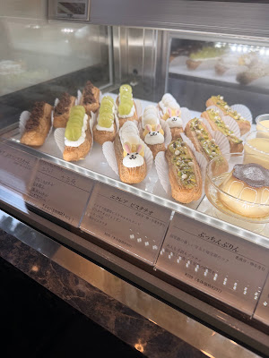 Eclair Atelier Cecil Blue 사진 4