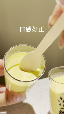 지이치로 사진 3