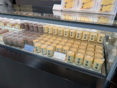 지이치로 사진 4