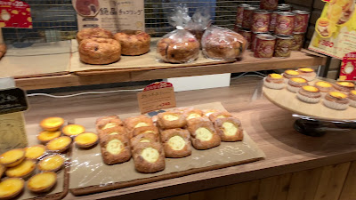 Heart Bread Antique Hakata Marui Store 사진 3